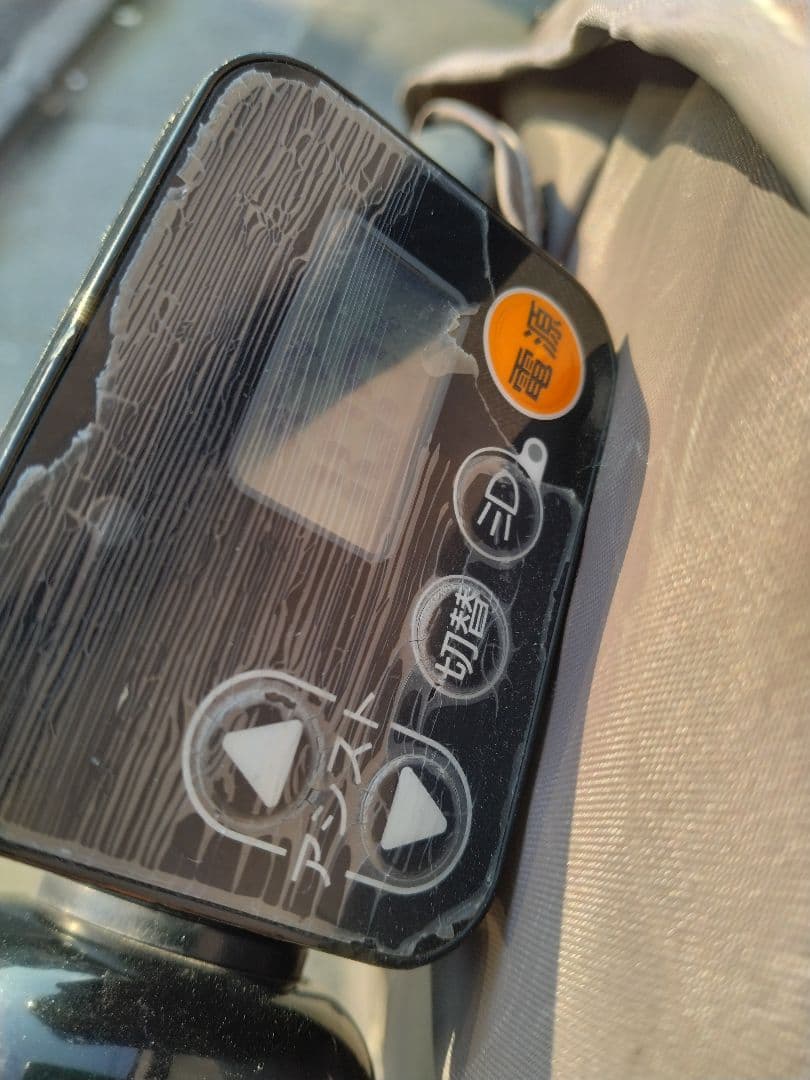 ビッケポーラー e 2018 年購入 電動アシスト自転車 チャイルドシート付き