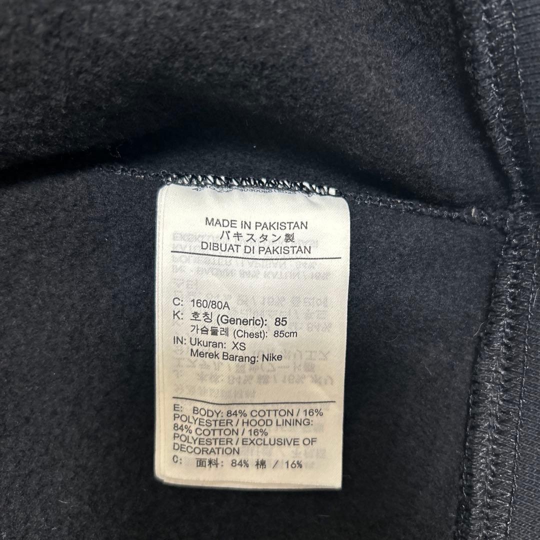 XS Stussy Nike Zip Hoodie 黒