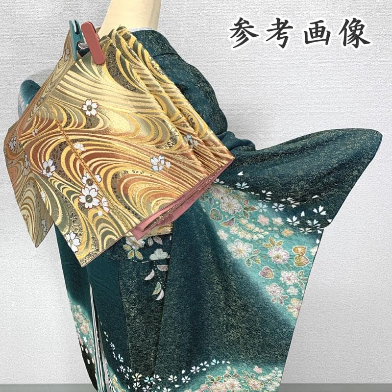 511z11〇緑 翠山工房 徳永憲峯 振袖 地紋 金通し 辻が花〇成人