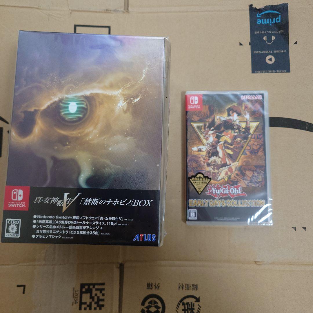 z*z様 新品未開封　NintendoSwitch　ソフト　16本 まとめ売り