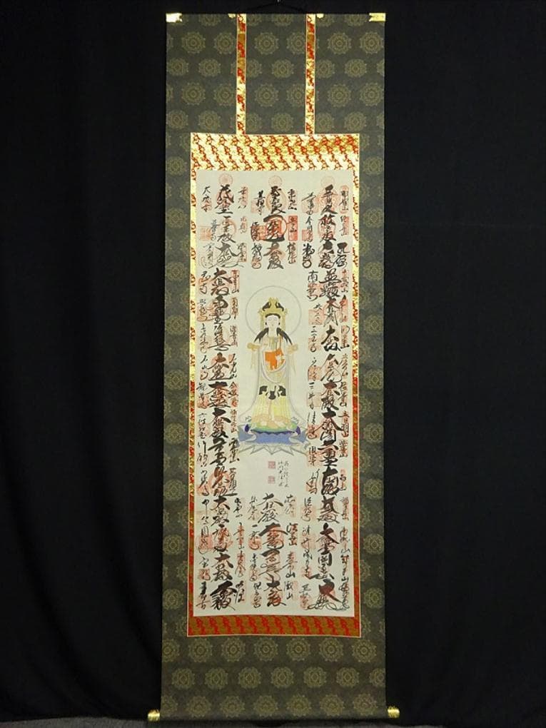 掛軸『西国三十三箇所霊場御朱印』絹本 無地箱付 掛け軸 a03174