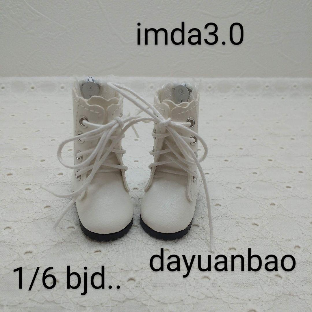 モンストドールミニパオラ✨ブライス、icyドール 本格レザーブーツ