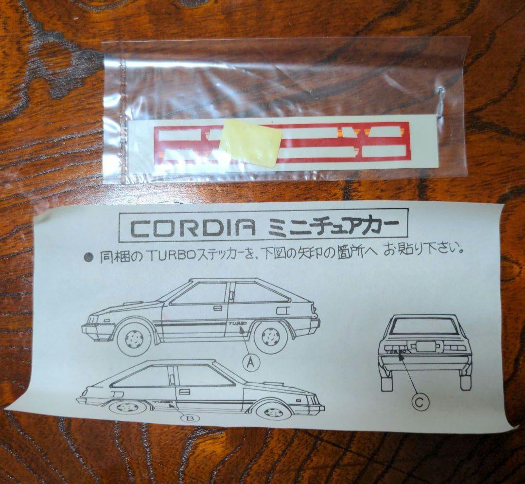 三菱　コルディア　1/28　ミニカー