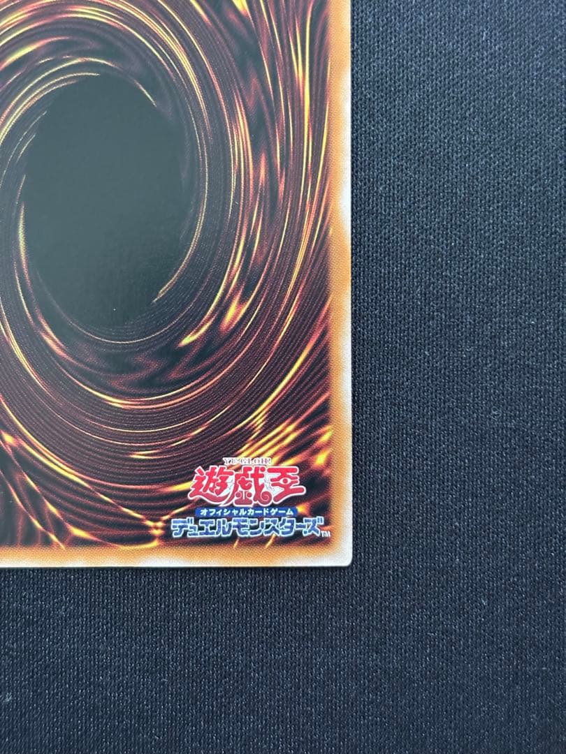 S:Pリトルナイト クオシク