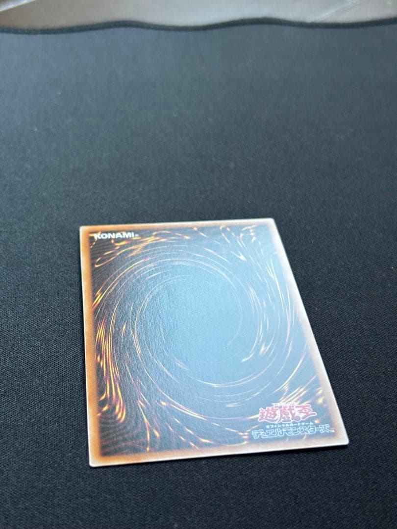 S:Pリトルナイト クオシク