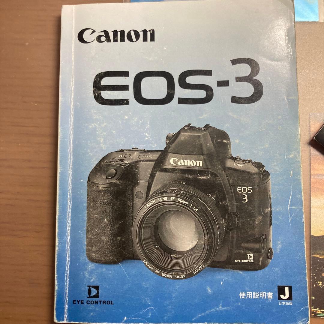 キャノン Canon EOS-3 フィルム 一眼レフ