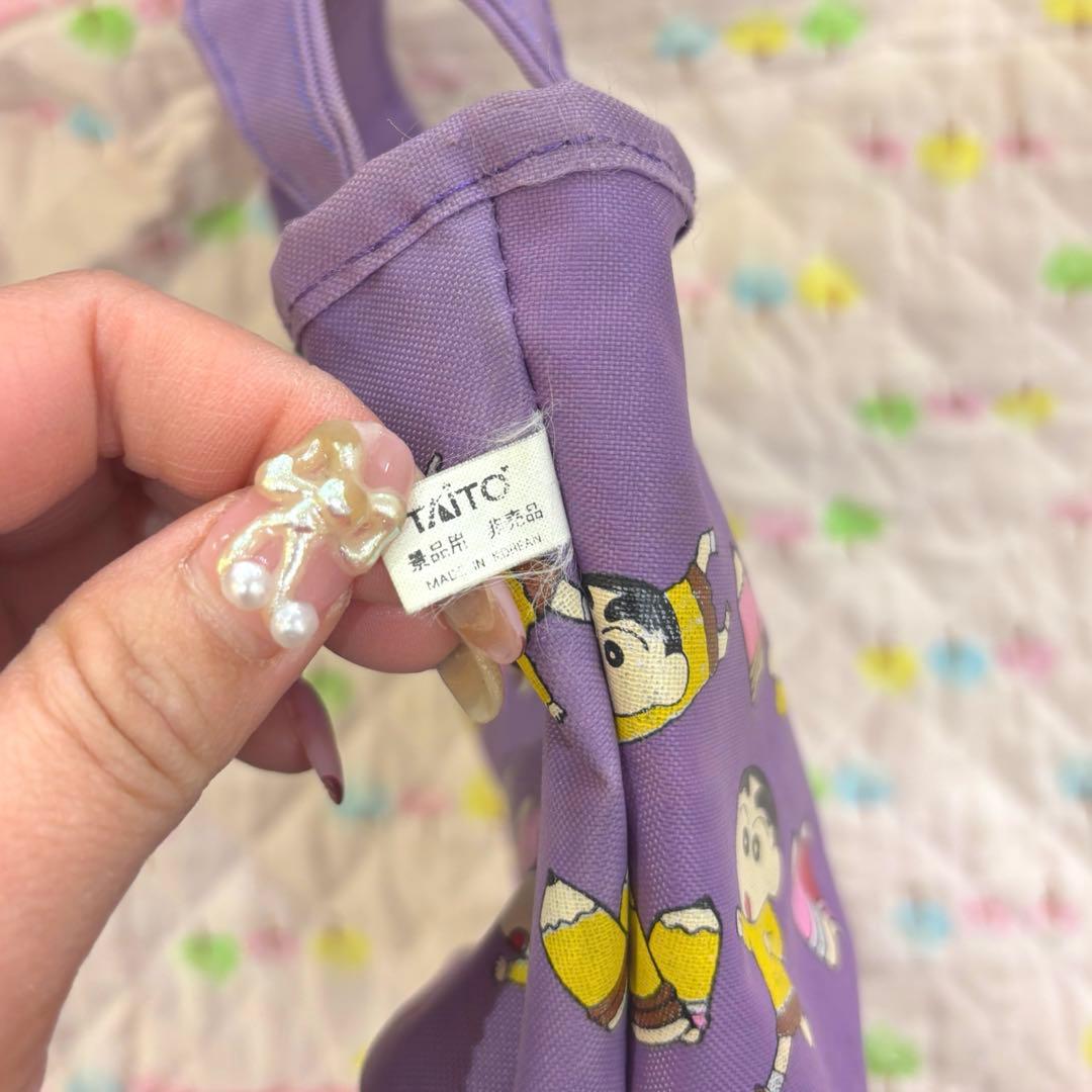 90s レトロ　当時　非売品　クレヨンしんちゃん