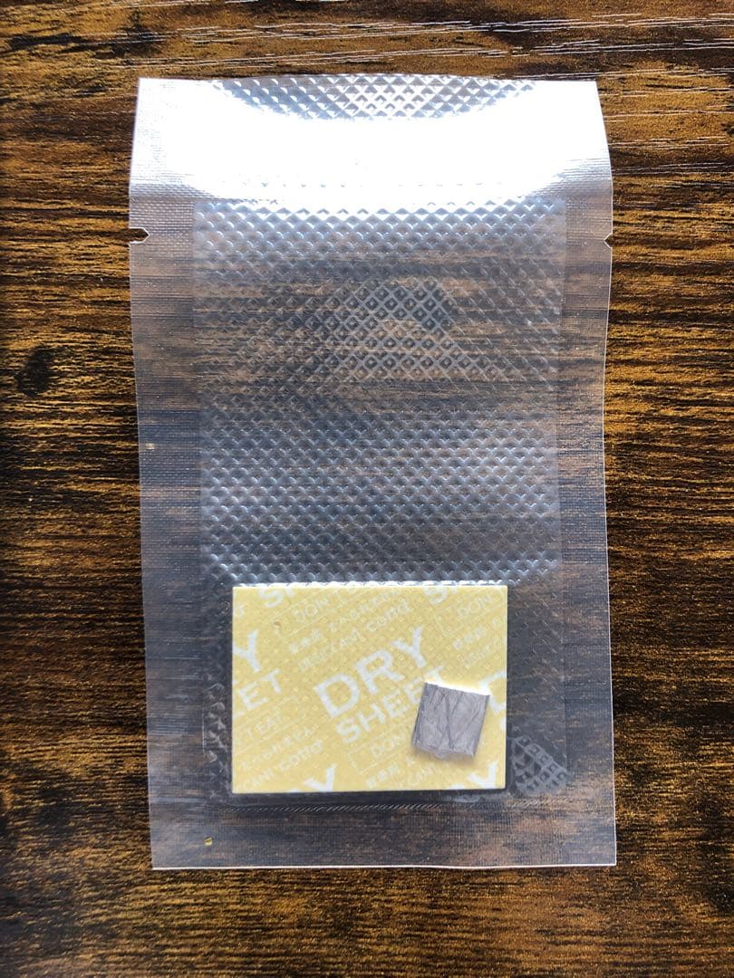 REVERIE 225 μ10枚【更に容量アップ‼️】業界最安値‼️