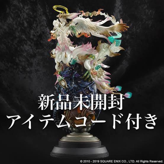 江戸時代の豆板銀 天保と安政 3点