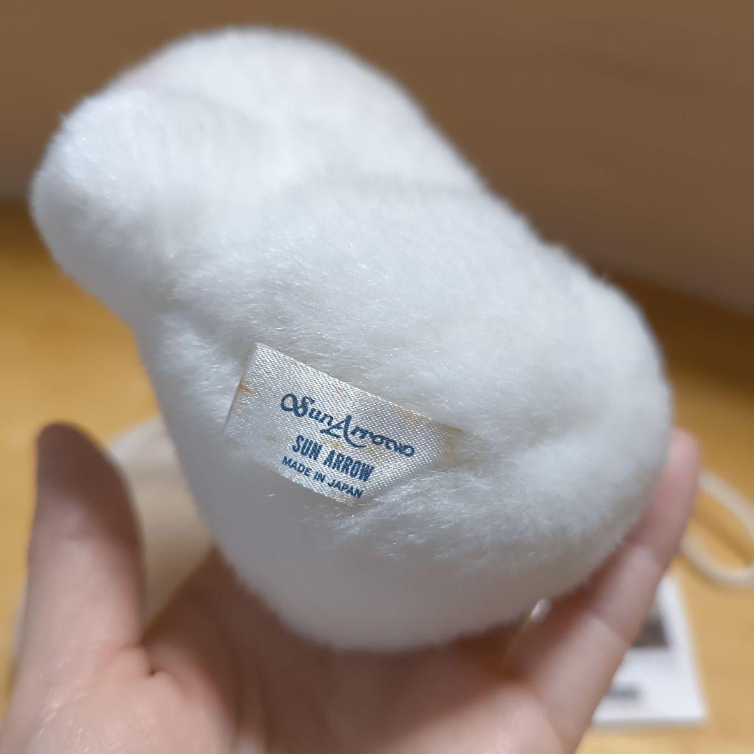 おばけのテリオット　昭和レトロ　サンアロー　ぬいぐるみ