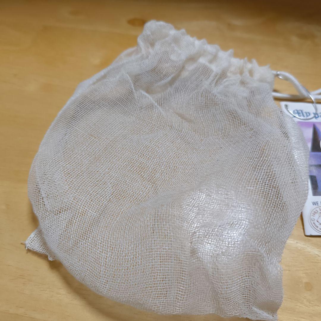 おばけのテリオット　昭和レトロ　サンアロー　ぬいぐるみ