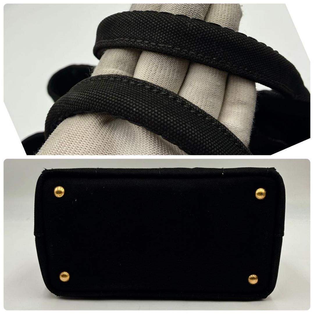 　プラダ カナパ S ハンドバッグ ショルダー 2way