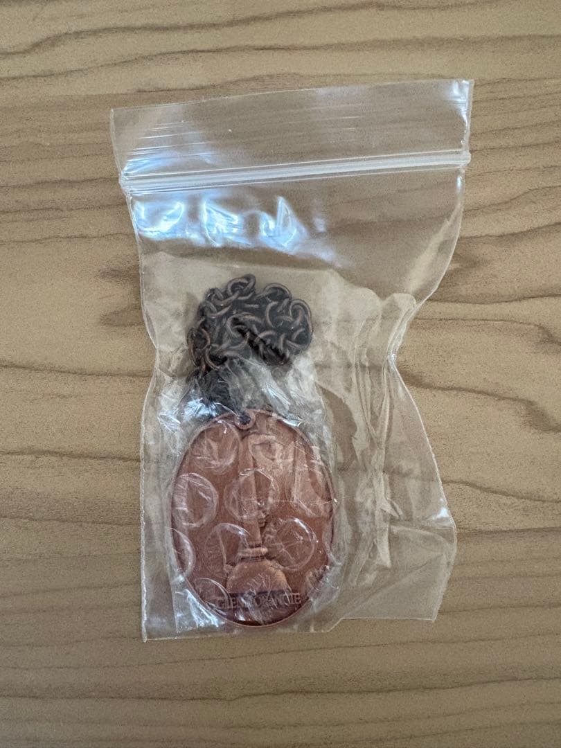 おこめさん専用* グレンモーレンジ メダル アードベックキーホルダー