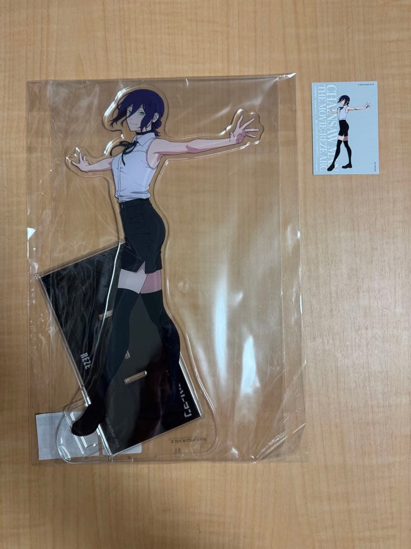 24) 未使用 ペルソナ3リロード 総攻撃 缶バッジ 荒垣 真次郎