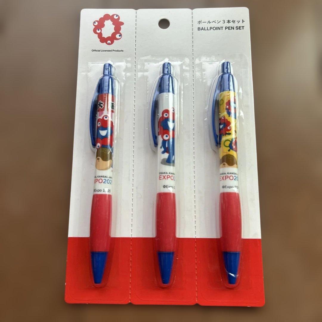 関西万博 EXPO2025 ミャクミャク ボールペン 3本セット 公式 - メルカリ
