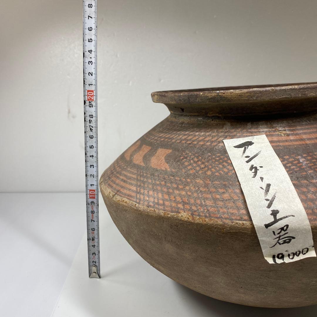 古代 紀元前 アンダーソン土器 木箱付高さ20.5㎝タサニ東な7-0223