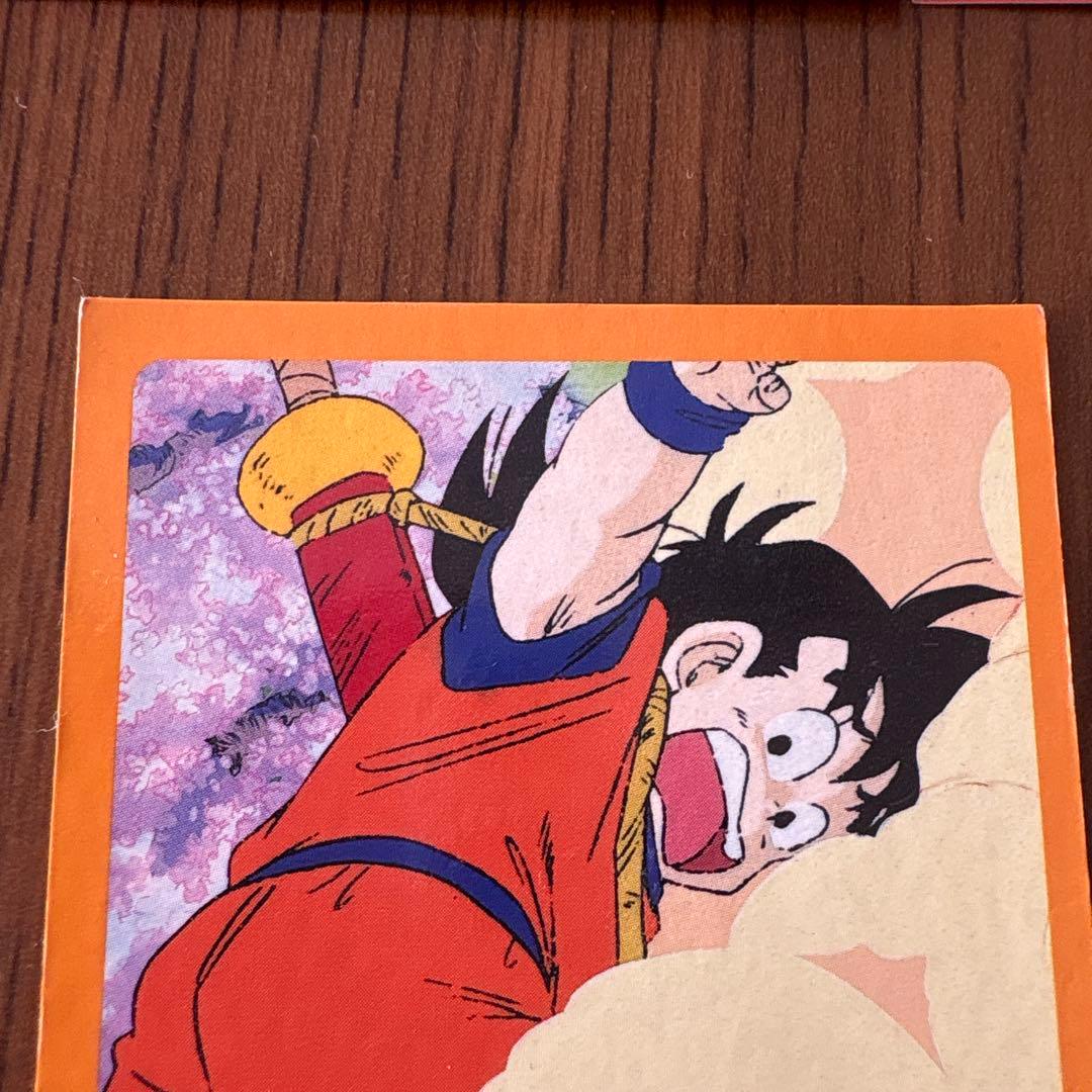 マイナーカード 山勝 ドラゴンボールカード 両面プロマイド 当時物