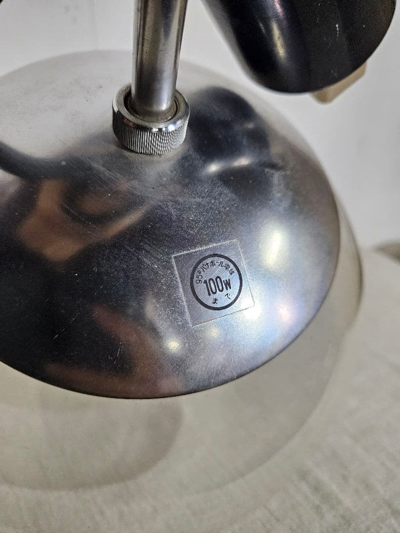 ジャパンヴィンテージ 球体ガラスのペンダントライト ナショナル 松下