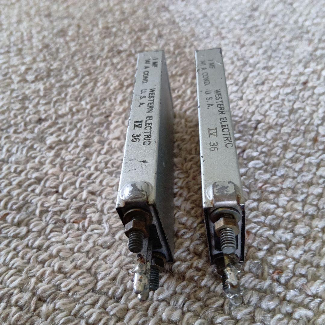 WESTERN ELCTRIC 141A コンデンサー 銀2本