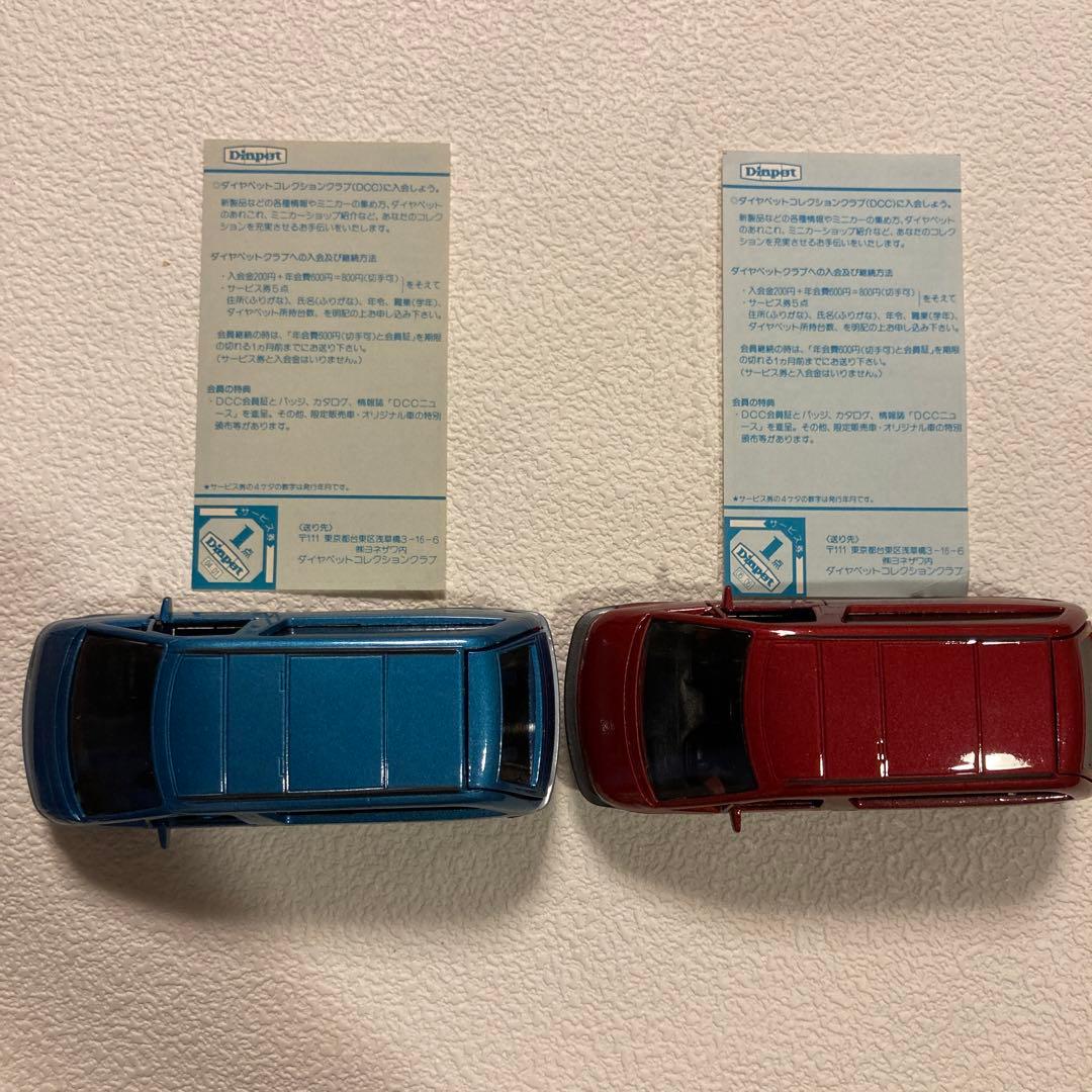 ヨネザワ　ダイヤペットミニカー　エスティマ　ブルー&レッド2台セット