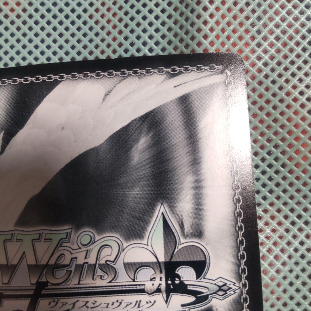 ヴァイスシュバルツ もぐもぐヴィータ SSP サイン - メルカリ