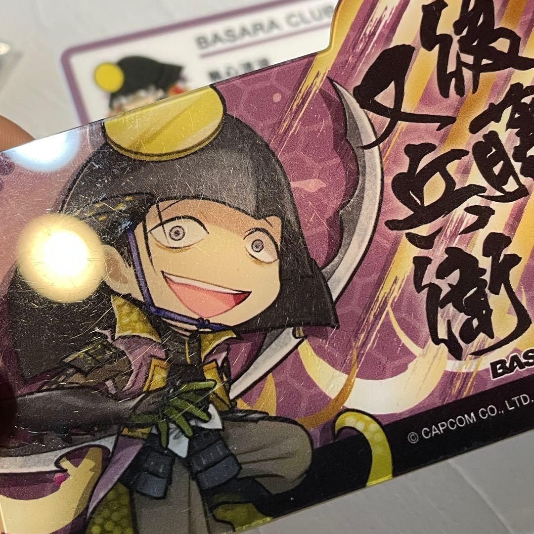 戦国BASARA バサラ/BASARA/後藤又兵衛グッズまとめ売りセット