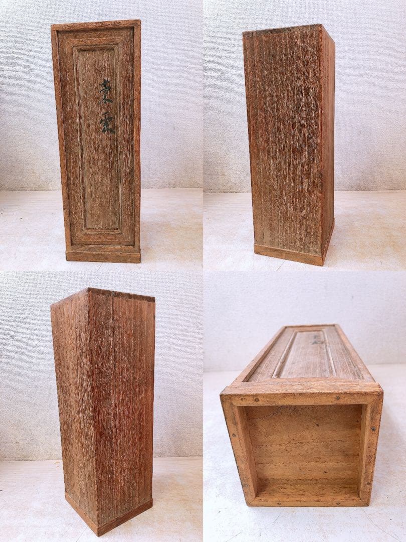 竹*政様 ブロンズ像 2体まとめ 斉藤吉郎 裸婦像 銅像 彫刻 アート