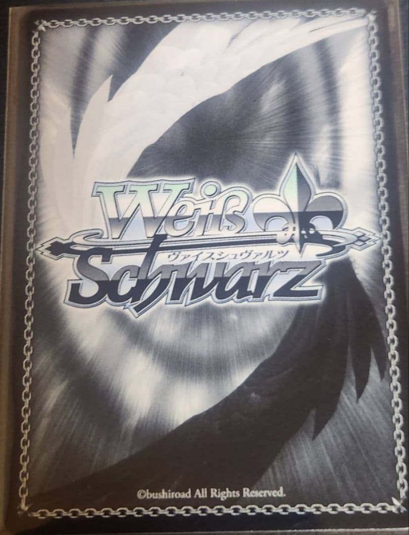 ヴァイス　クライマックスチャレンジ　だから、歌う。仁菜 PR+ １枚