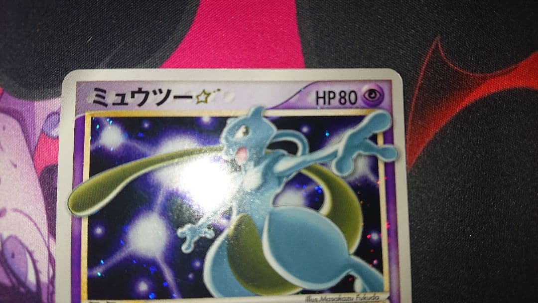 ポケモンカード スター ギフトボックス ポケモンカード ミュウツー