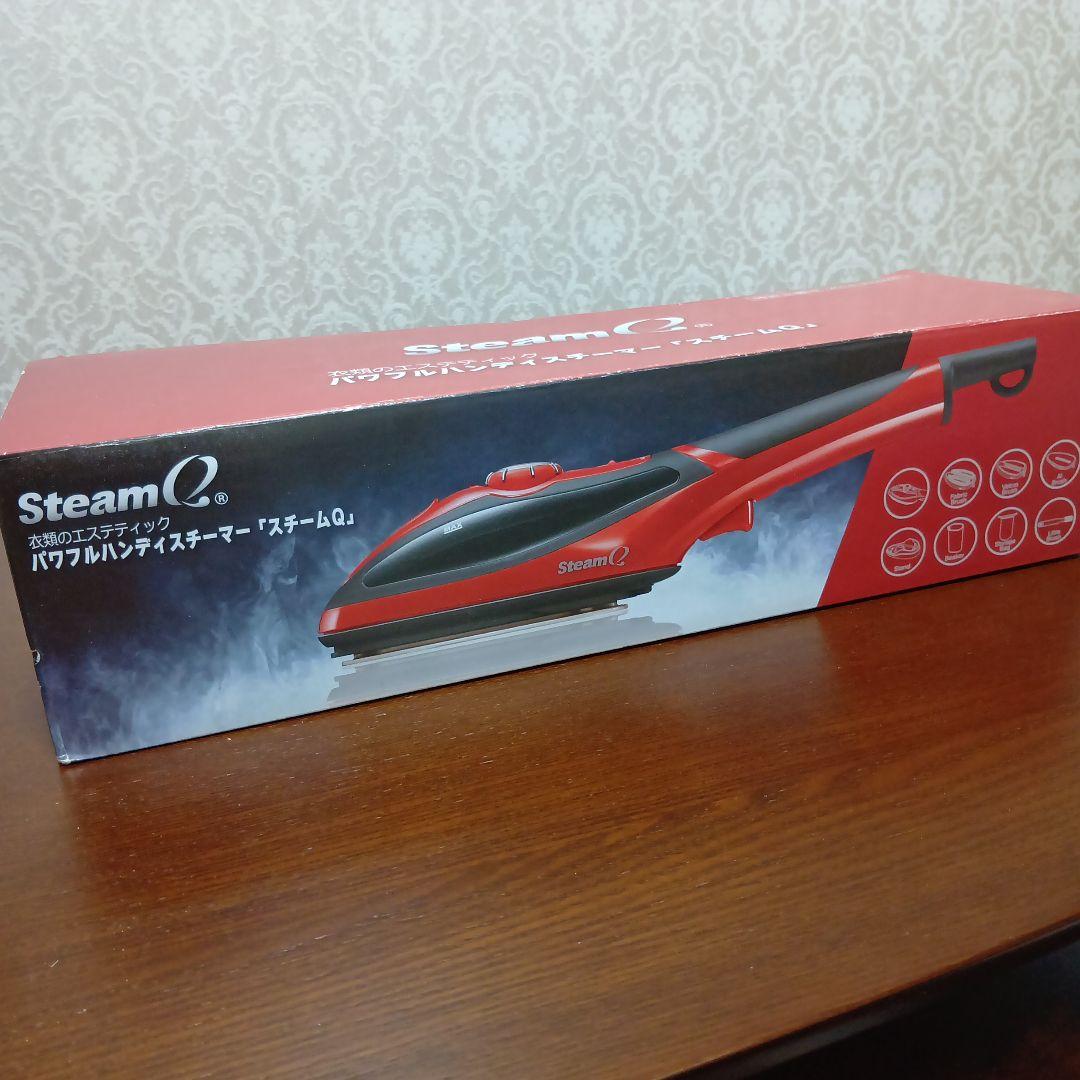 パワフルハンディスチーマー スチームQプラス - メルカリ