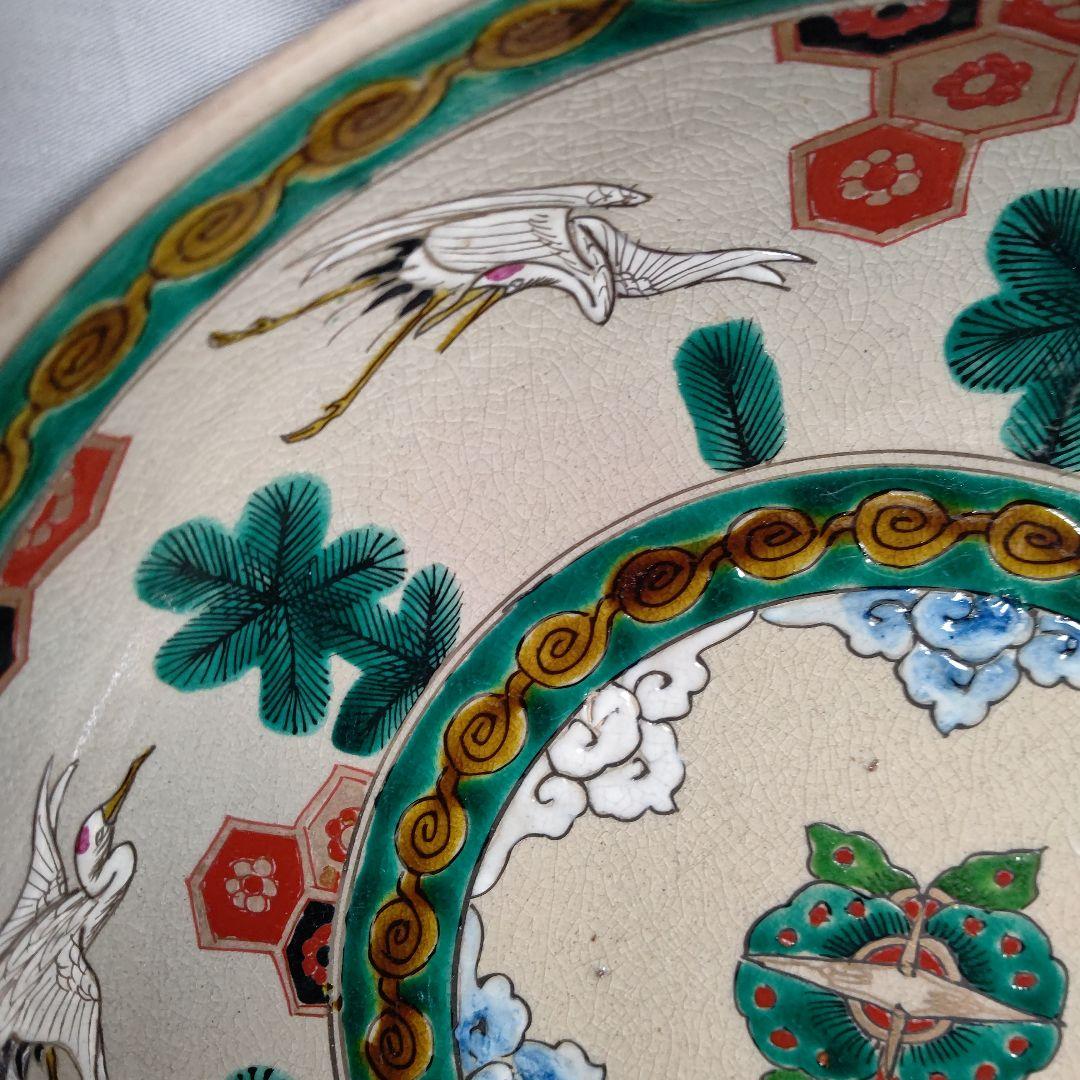 古須佐焼 松鶴文 九寸八寸七寸 三っ鉢 - メルカリ