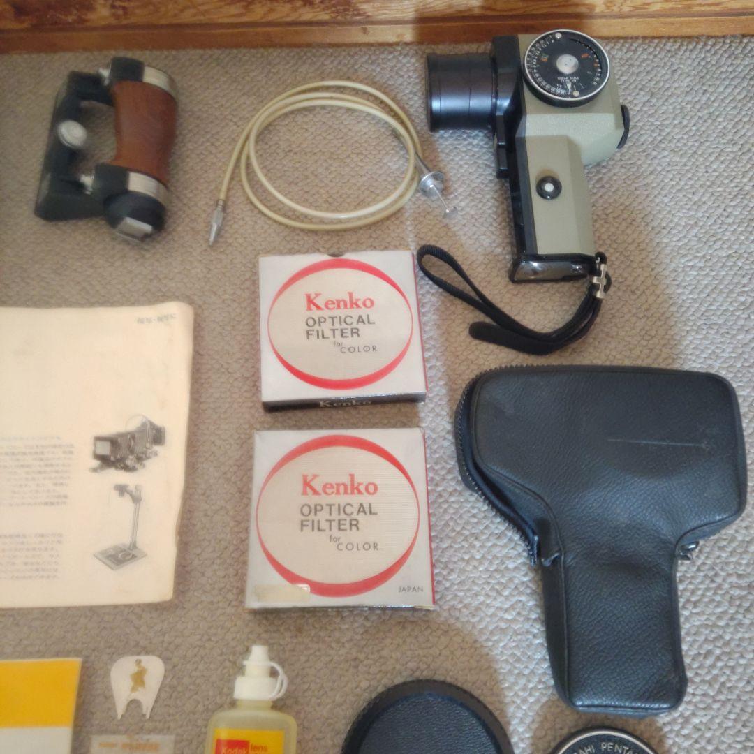 ジャンク】ASAHI PENTAX67 一眼レフカメラ・スポットメーター他一式