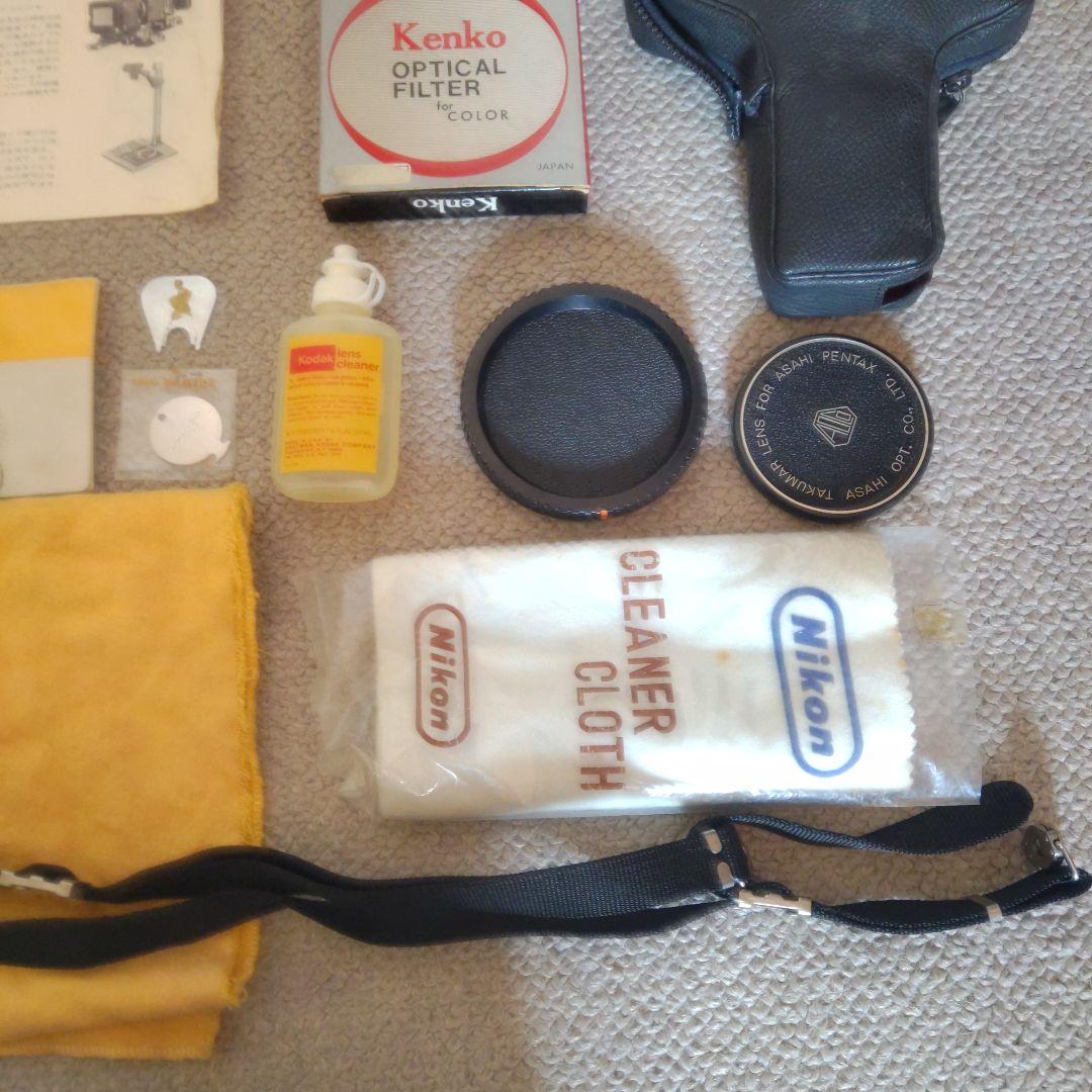 ジャンク】ASAHI PENTAX67 一眼レフカメラ・スポットメーター他一式