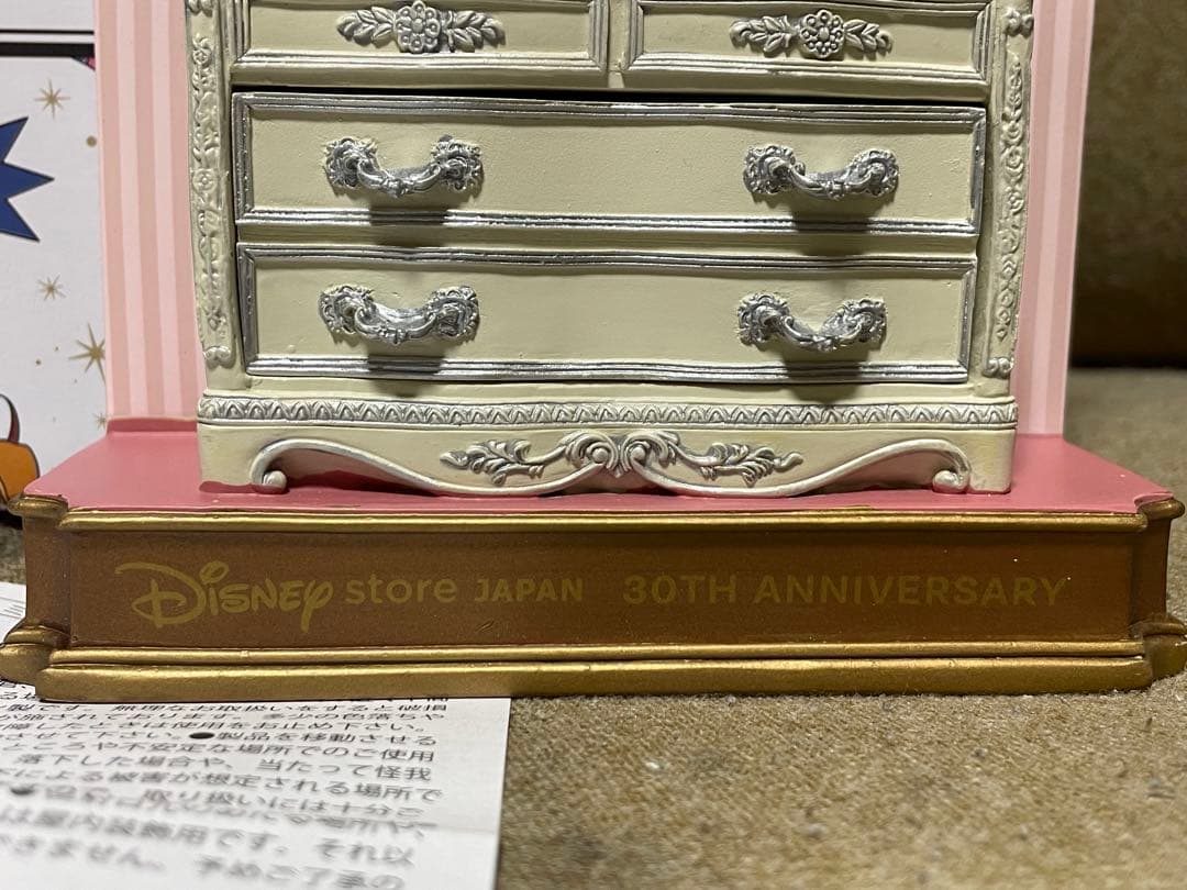 ディズニーストア ピーターパン 30周年 タンス型小物入れ ライト付き
