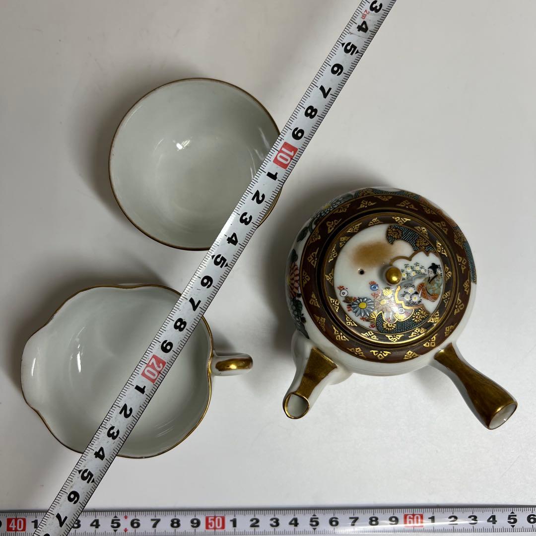 明治時代 九谷焼 上手青粒金襴手 煎茶器セット 東K8-0111☆2F タカサ