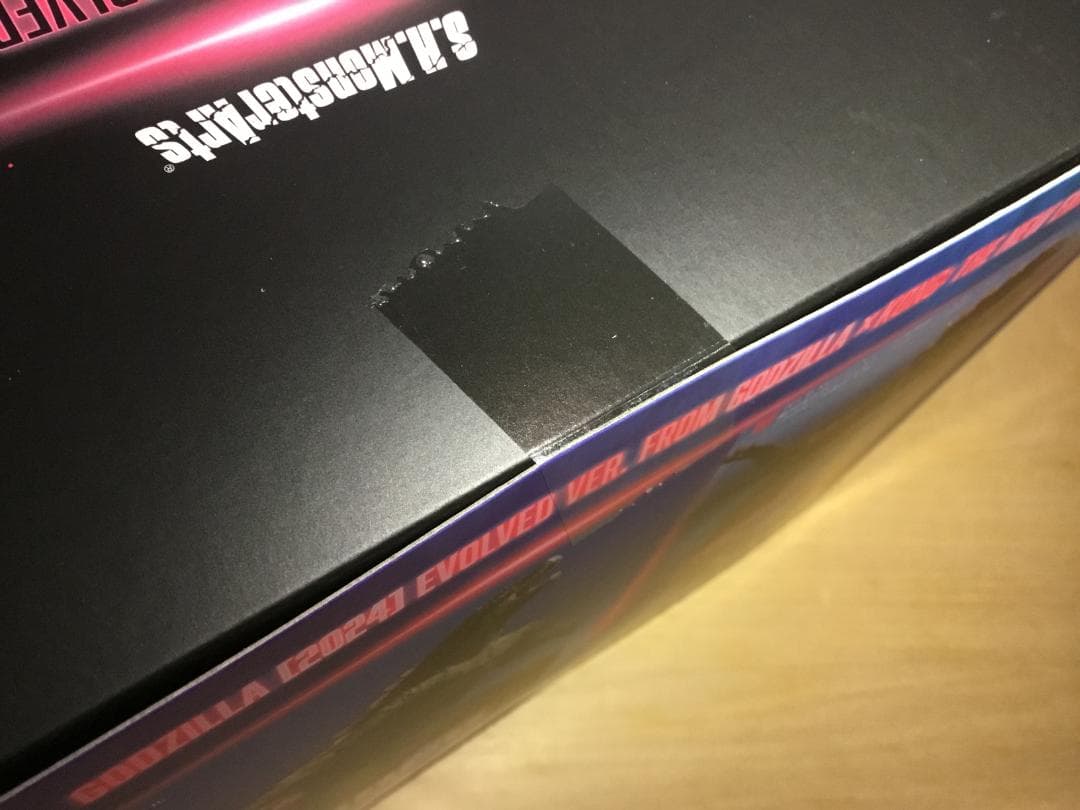 S.H.MonsterArts　ゴジラ(2024)　EVOLVED　Ver.