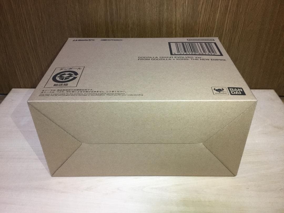 S.H.MonsterArts　ゴジラ(2024)　EVOLVED　Ver.
