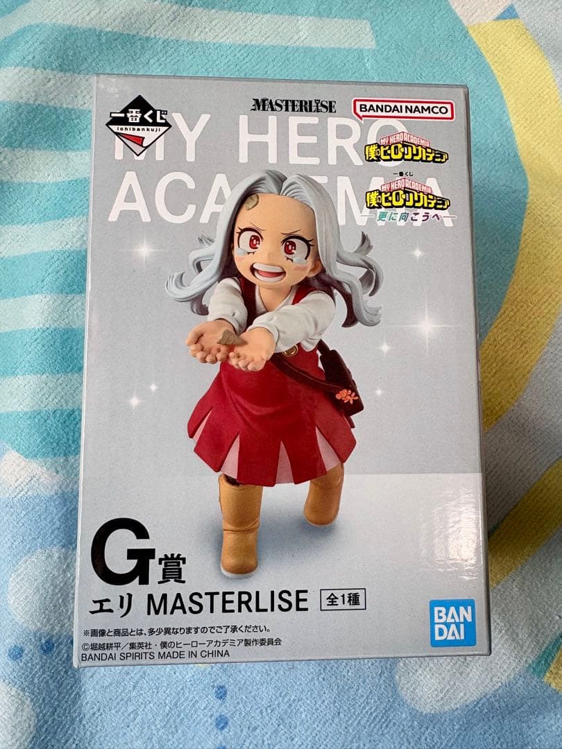 一番くじ 僕のヒーローアカデミア ヒロアカ G賞エリ フィギュア