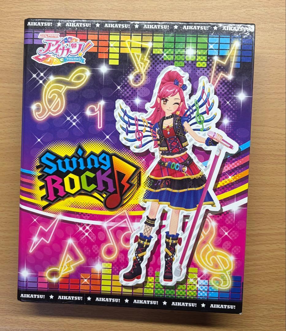 アイカツカード バインダー 音城セイラ セット - メルカリ