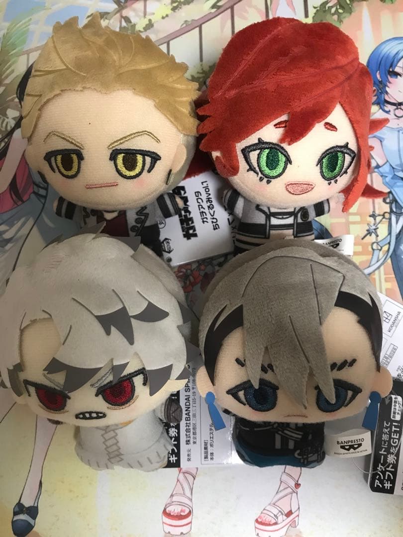 ガチアクタ ちびぐるみ vol.1 全4種コンプリートセット③ - メルカリ