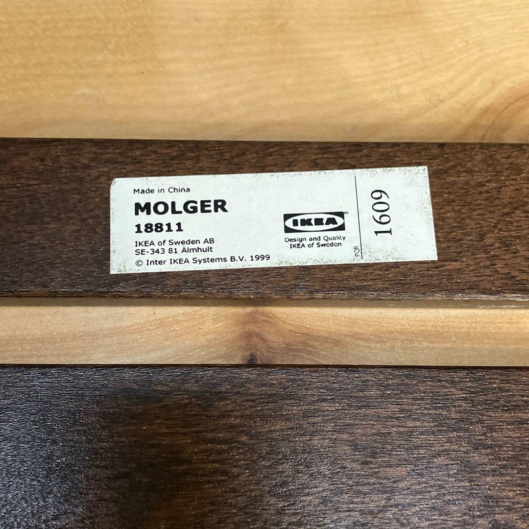 希少廃盤品】 IKEA MOLGER イケア マルゲルスツール 2個