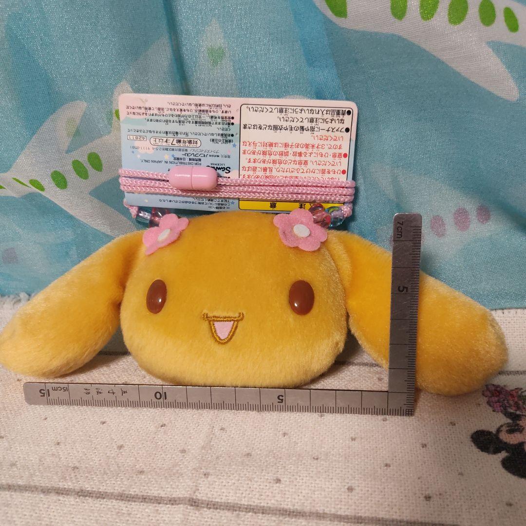 シナモロール モカ ぬいぐるみ ポーチ 顔型 フェイス