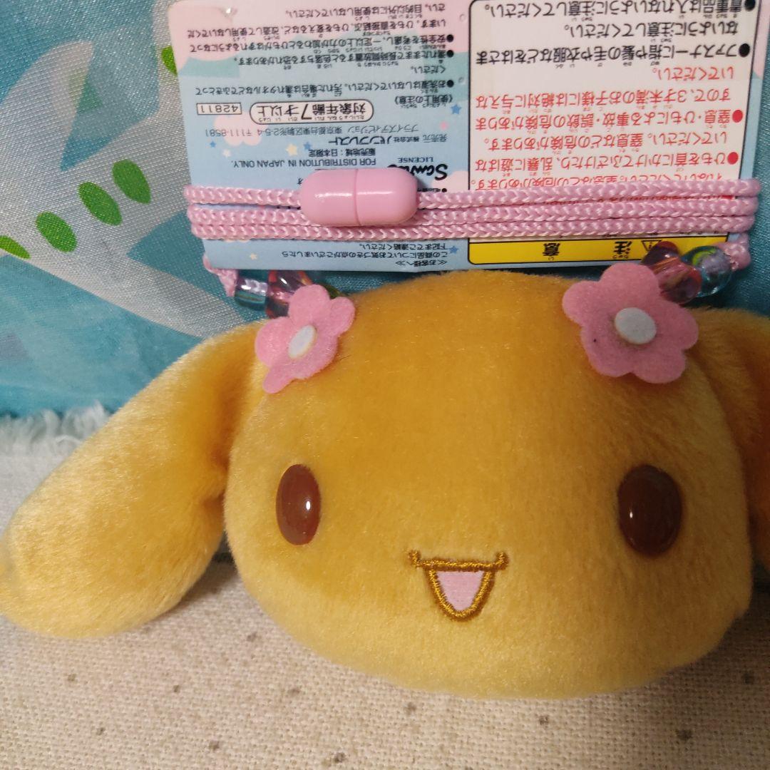 シナモロール モカ ぬいぐるみ ポーチ 顔型 フェイス