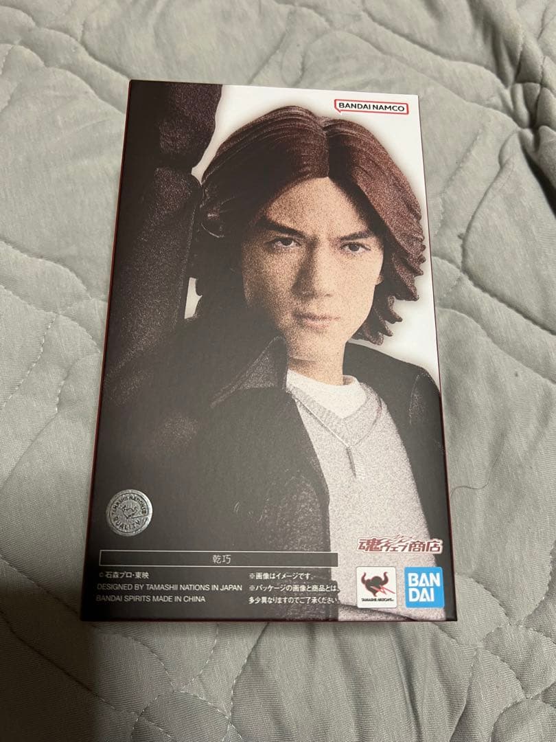 S.H.Figuarts 乾巧　草加雅人　セット