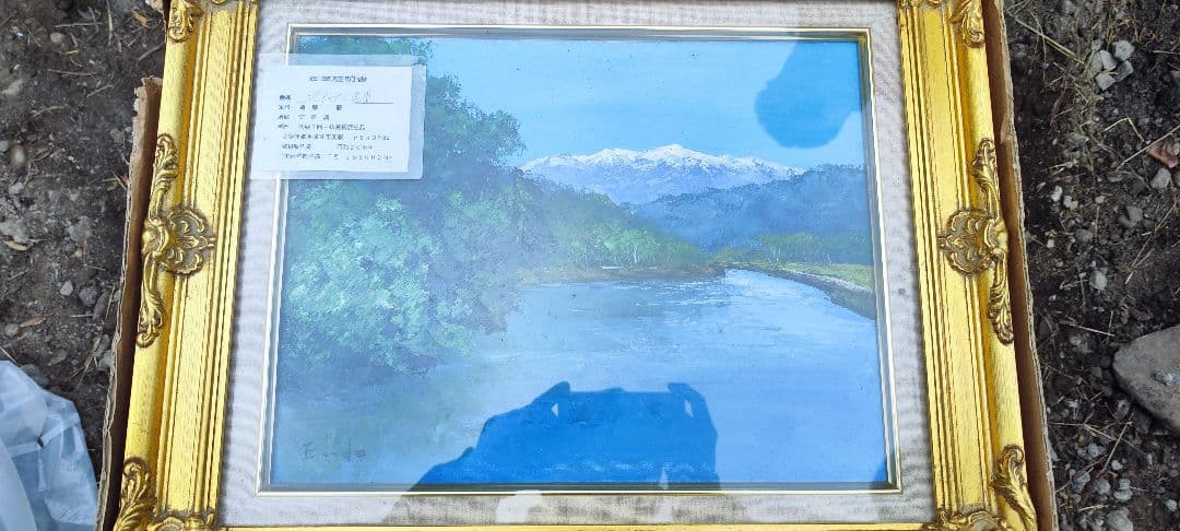 遠藤勝　油絵　風景画　絵　油彩画