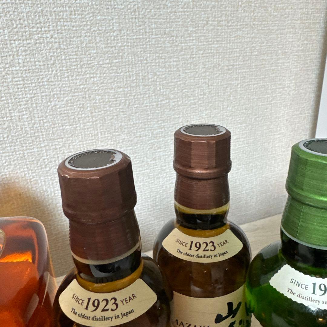 フロム・ザ・バレル 山崎ミニ 白州ミニ 各2本セット