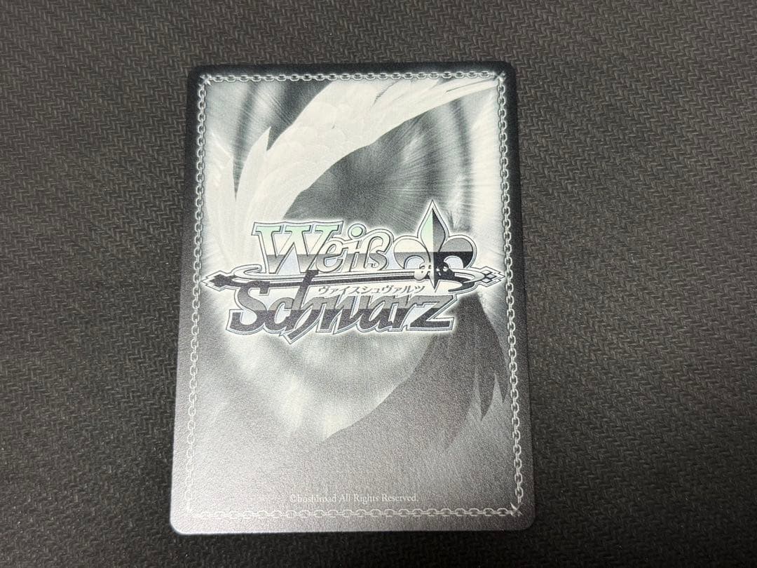 WS あおぎり高校　とびっきりのワンショット！　石狩あかり　SEC