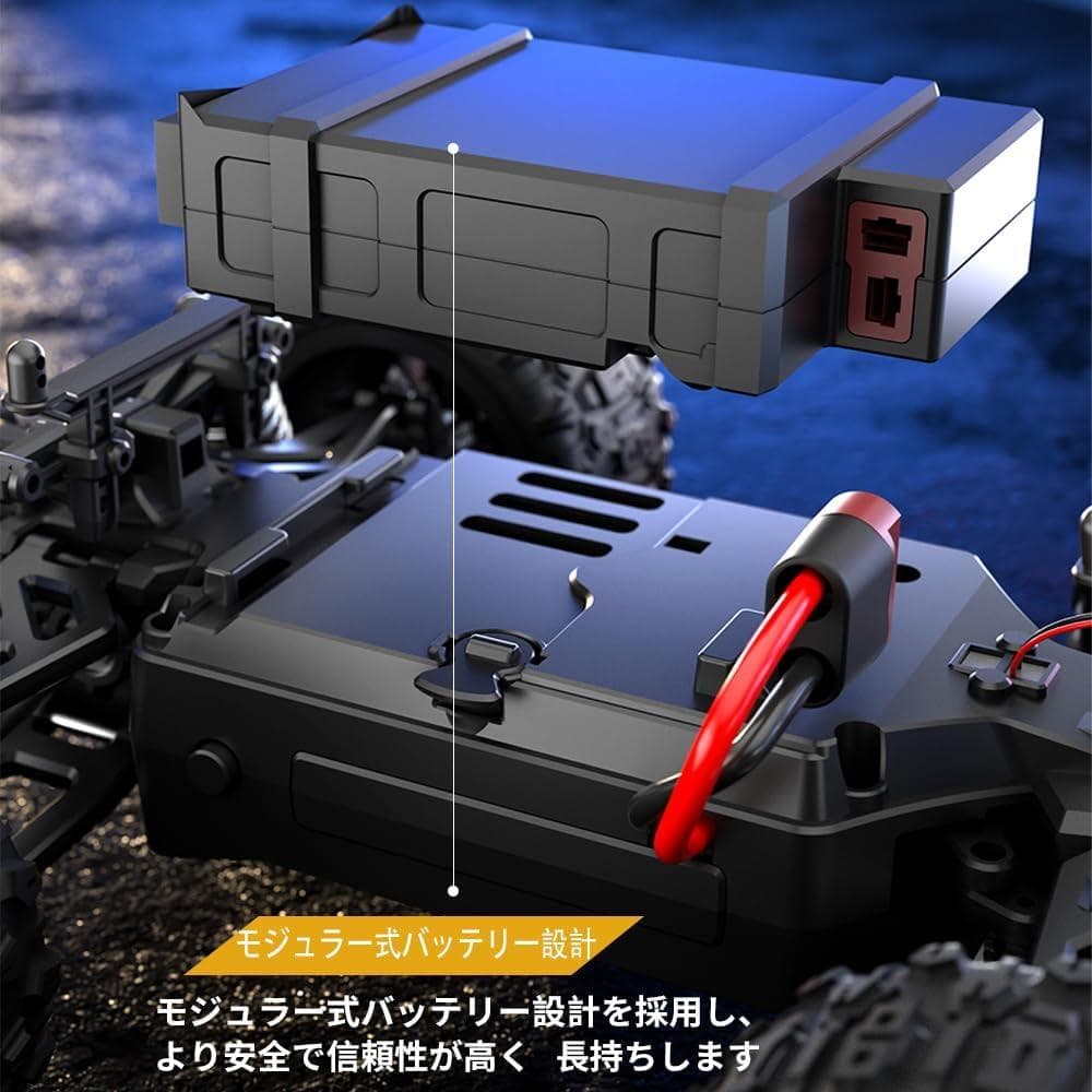 ZAVEN 高速 ラジコン ブラシモーター オフロード ラジコンカー