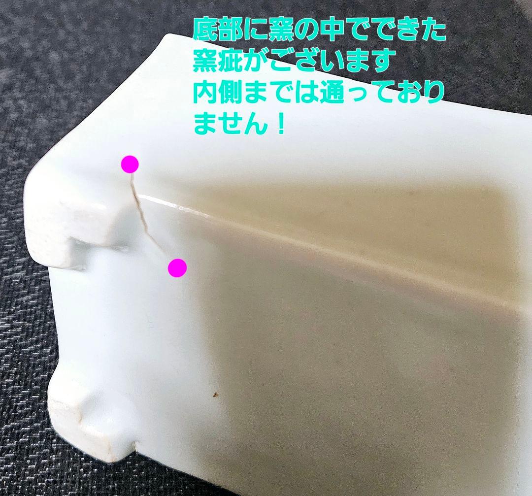 名工】瀧田項一作 白磁 小箱 香炉 香合 小物入れ 【師 富本憲吉 濱田