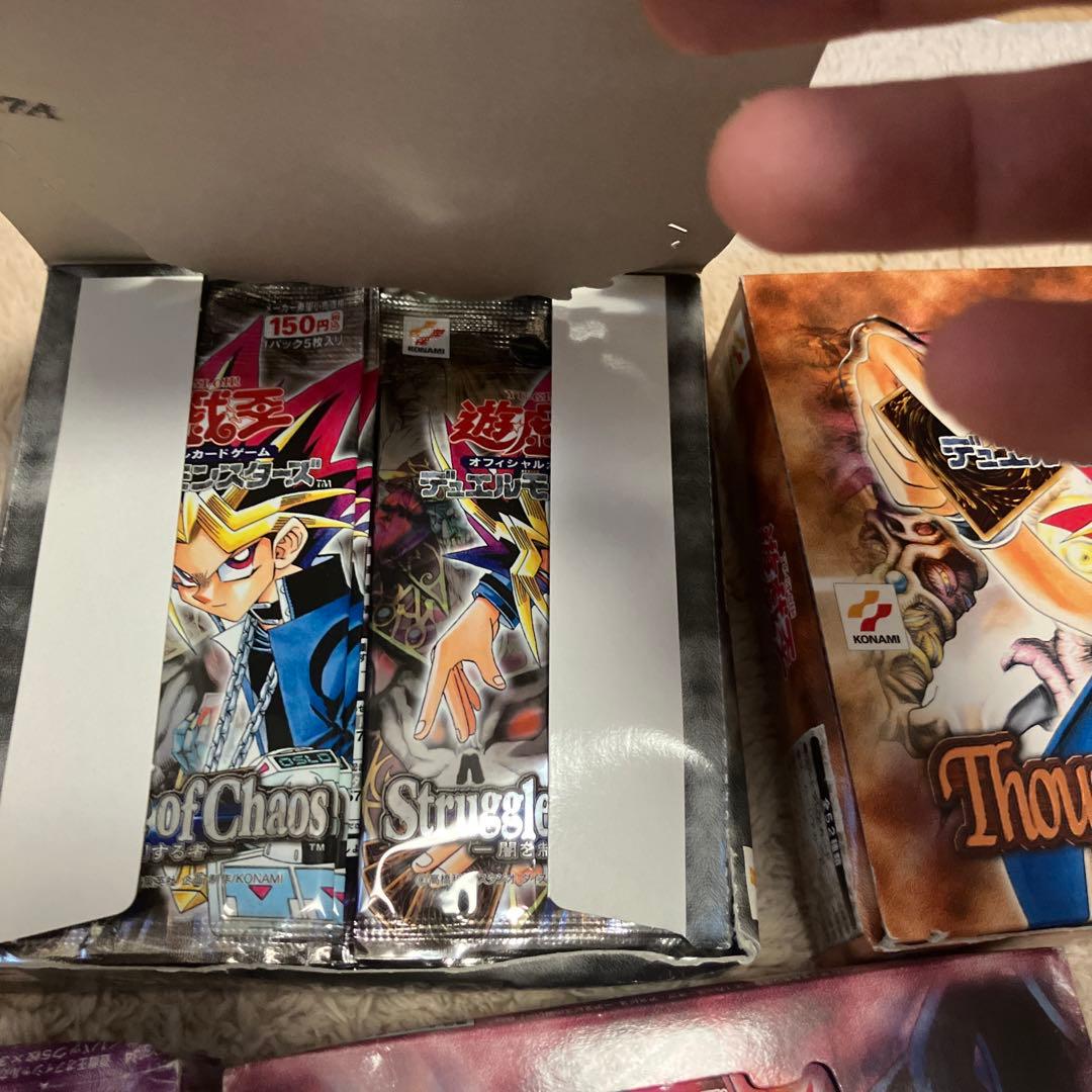遊戯王OCG デュエルモンスターズ 箱5セット